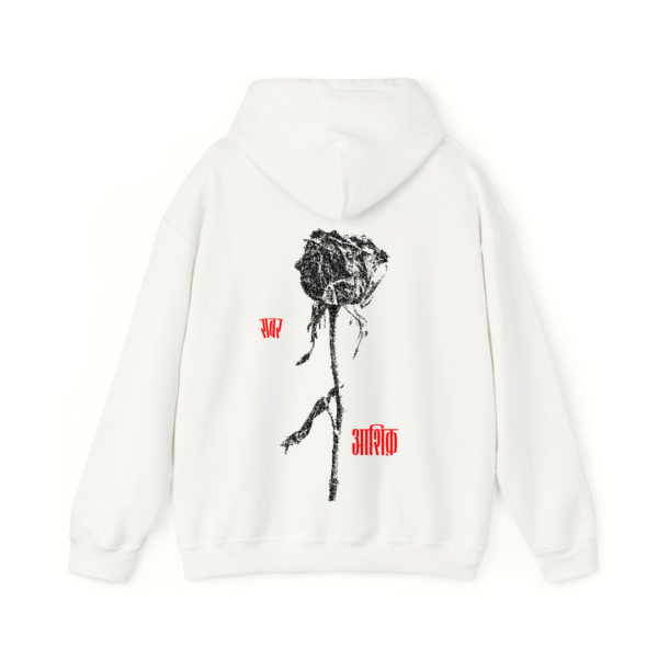 Aashiq Hoodie