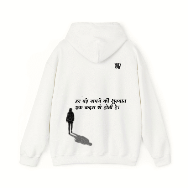 Dream Chasers Hoodie