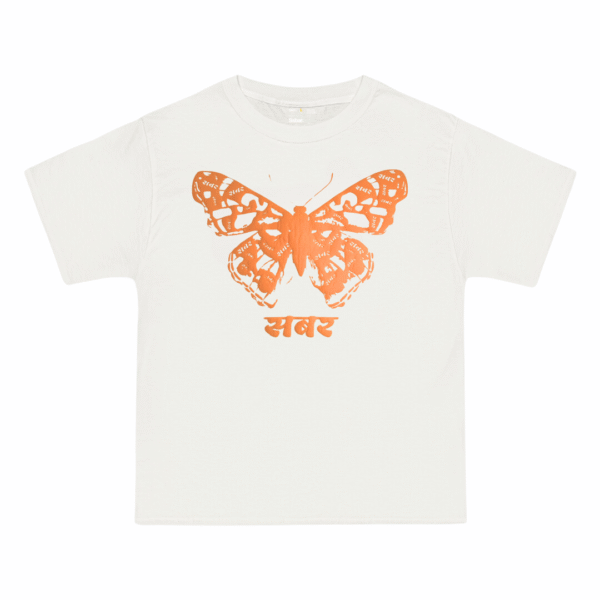 Butterfly Tee (Puff)