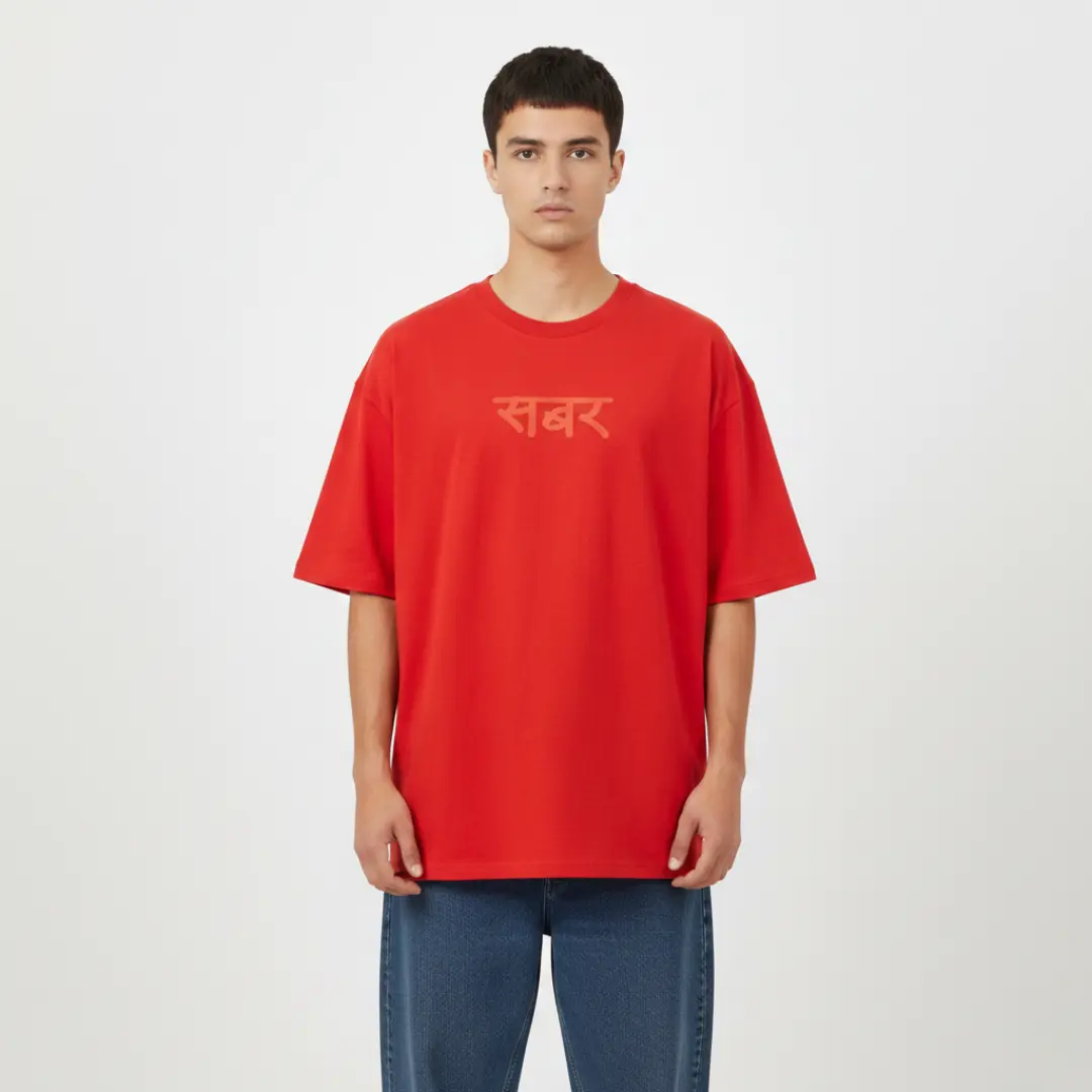 Basic Tee V2 - Image 7