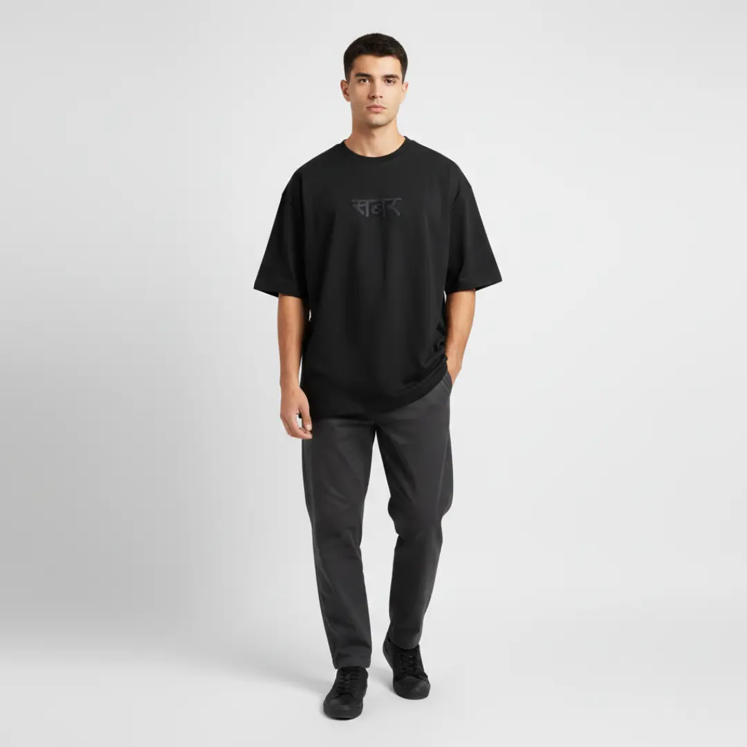 Basic Tee V2 - Image 2