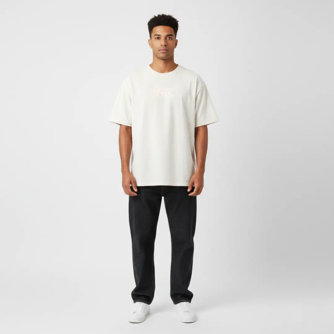 Basic Tee V2 - Image 6