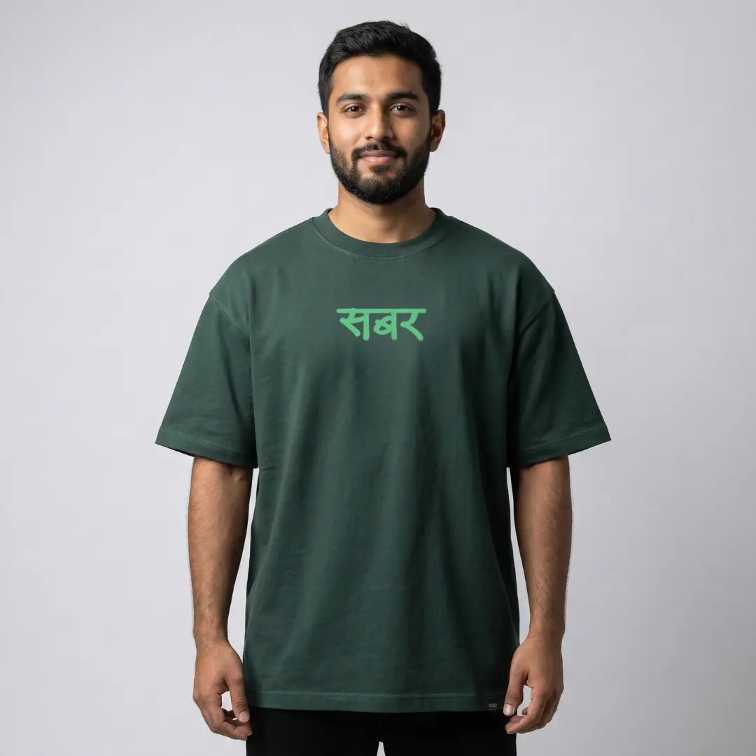 Basic Tee V2 - Image 4