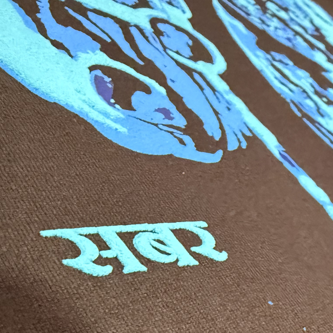 Cosmic Charger Tee - Image 4