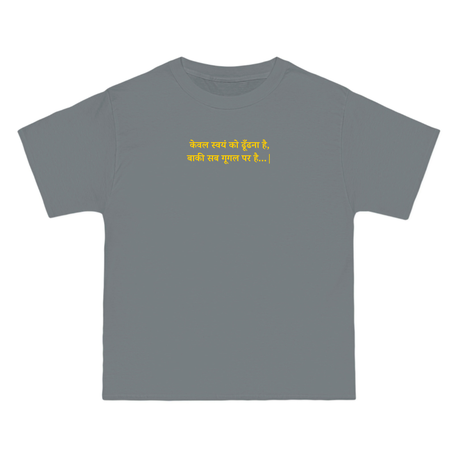 "Find Yourself" Tee - Image 5