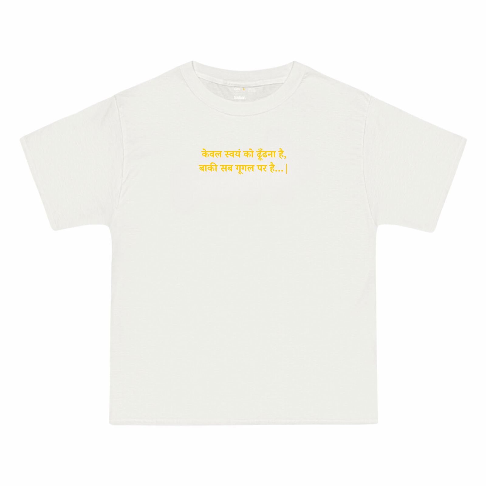 "Find Yourself" Tee - Image 6
