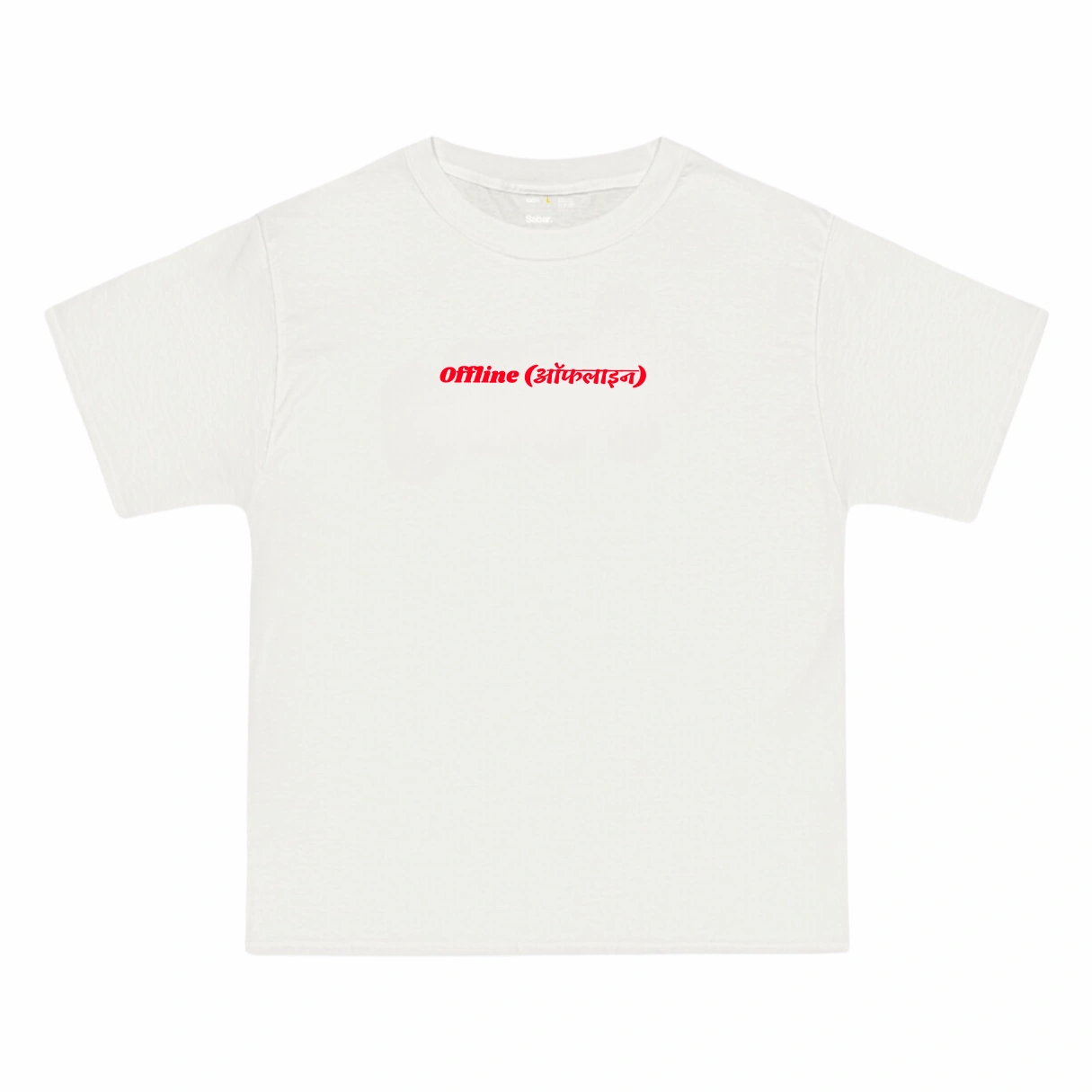 Offline Tee - Image 3