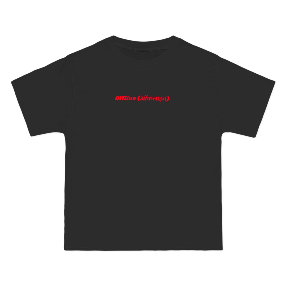Offline Tee