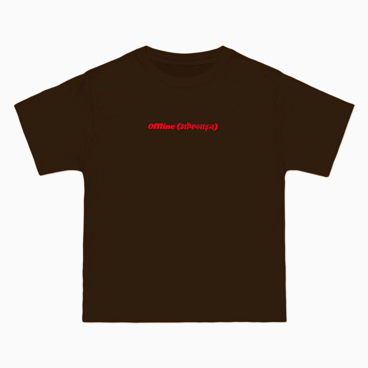 Offline Tee - Image 4