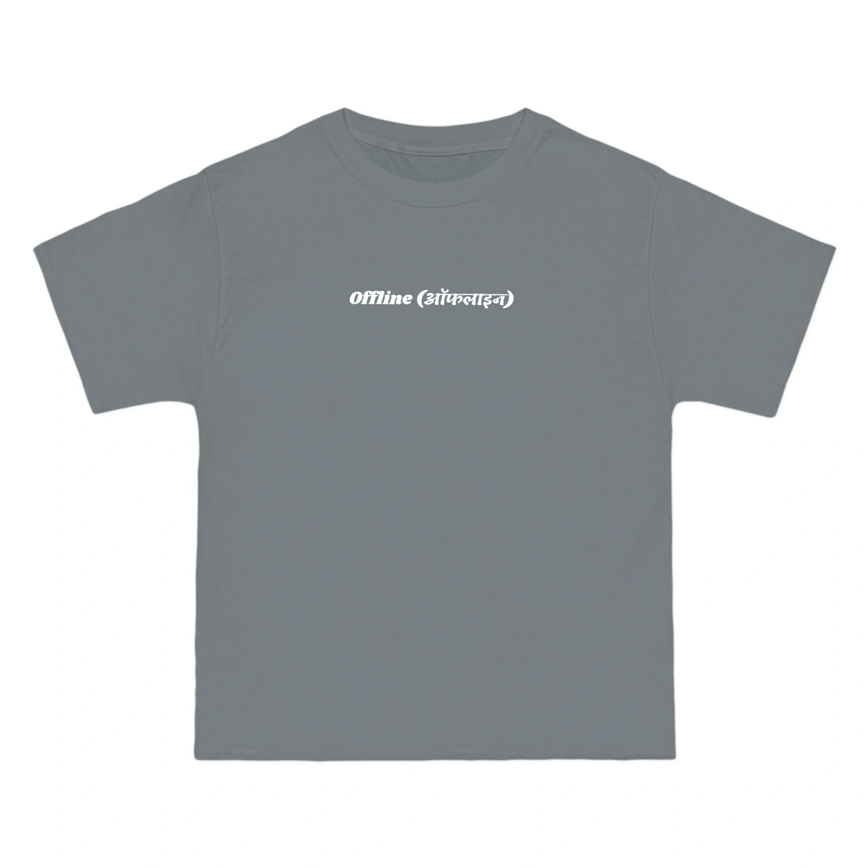Offline Tee - Image 5