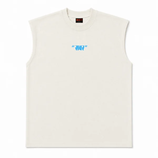 Entitled Oversized Sleeveless T-Shirt