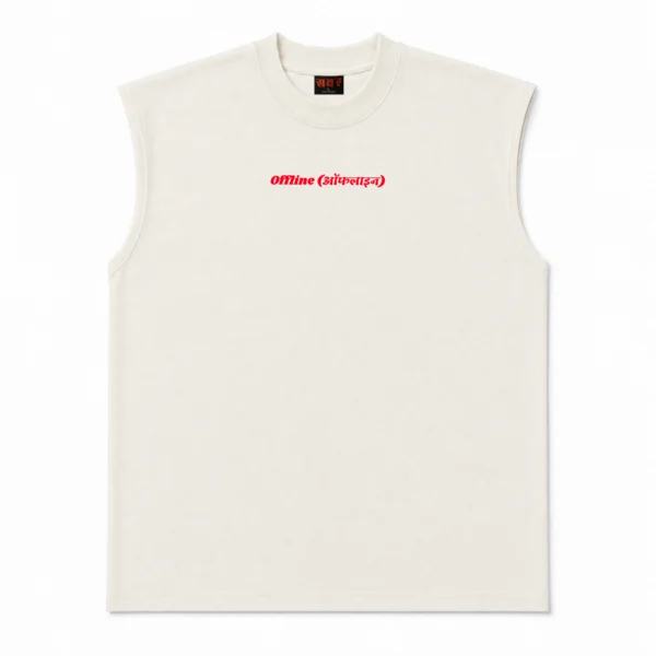 Offline Oversized Sleeveless T-Shirt