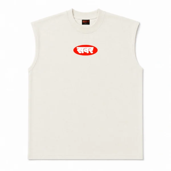 Staple Oversized Sleeveless T-Shirt