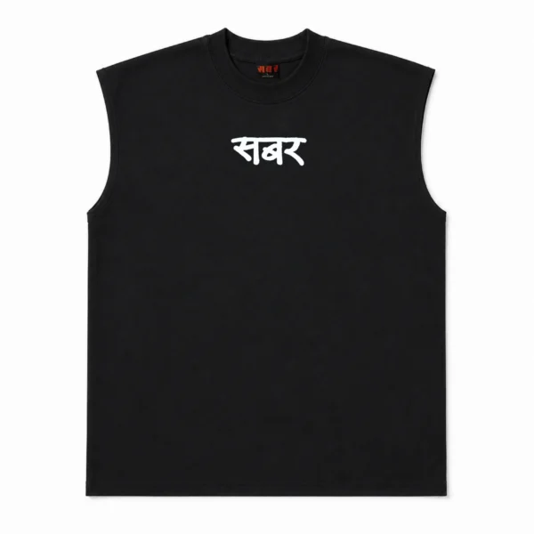 Sabar Basic Oversized Sleeveless T-Shirt